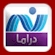 NTN Drama logo